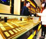 广州大妈藏金精明：批量抄底小规格金条