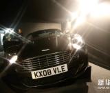 “007”系列纪念品网上开拍 （组图）