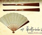 扇骨拍卖创出高价：数十万乃至上百万元