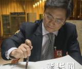 访谈精选：文艺及教育界学者谈文化