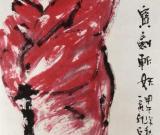 庄玉君：焦墨写钟馗，挥毫扬正气