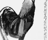 守信君子（中国画)
