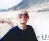 练字吟诗，夯实画外功夫