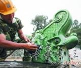 日坛启动首次古建修缮 圆坛拆水泥地恢复青砖