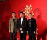 双龙“座”镇慈善晚宴义拍仙作大爱无疆