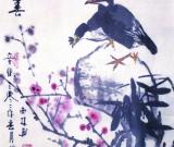 待春