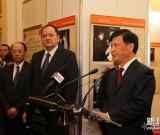 新华影廊“中保建交65周年”图片展在保举行 组图