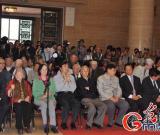 萧淑芳百年诞辰纪念活动在中国美术馆开幕（图）