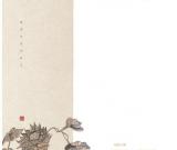 “相宜—范扬、殷会利作品展”在北京马奈草地美术馆开幕 组图