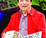 从不楚楚偏最动人“福娃之父”虎头虎脑韩美林