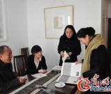 张进“印象太行”水墨作品展在京展出（图）