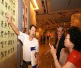 赛克勒杯中国书法获奖作品展在京举行