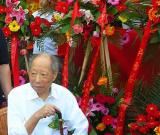 王伯敏艺术史学馆在温岭开馆了