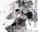 论王家训中国人物画的投资和收藏价值