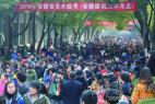 美术高考昨举行 培训机构“天价签约班”藏陷阱