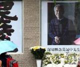 祭吴冠中：六十年“非主流”画者艺术何为？
