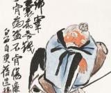 北京艺融2011年秋季首拍征集初具规模