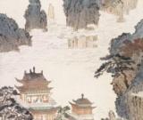 松窗采薇--溥心畬绘画作品展