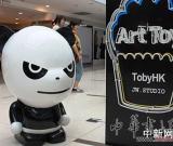 Art Toys国际艺术玩具首次集合登陆中国内地