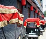 北京南锣鼓巷胡同节将再现“老北京叫卖声”