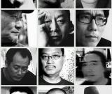 淘宝“12.12”艺术品拍卖首提“保底回购”靠谱吗？