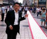 李大淮——特邀最受欢迎的双十大人民书法家献礼全国两会