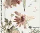 墨承水扬-莺啼八方--姚大伍花鸟画作品展