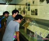 潘天寿美术教育文献展 从过去看教育
