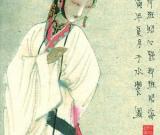 汉代女史班昭著女德家训 京城世家争相传抄