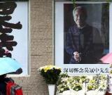 吴冠中 六十年“非主流”画者 艺术何为？