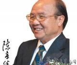 陈章绩：艺术创作百花齐放的不应是毒气