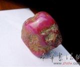 晶莹剔透的美丽传说：彩色宝石欣赏