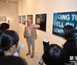 “直面——对全球气候变化的文化回应”主题展亮相中央美院美术馆 图
