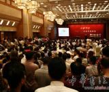 2012西泠春拍开槌首日人潮似海