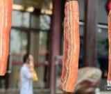 “腊肉”奇石 图
