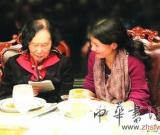 廖静文为徐悲鸿而活 百亿价值书画捐赠国家