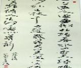 纪念欧阳修诞辰一千周年首届醉翁杯全国书画展览部分获奖作品