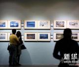 季叶海极地摄影作品展开幕 图