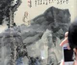 张大千书画作品展在郑州举行 图