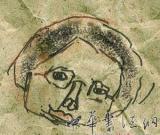每个人天生会画画 教你怎样培养小画家