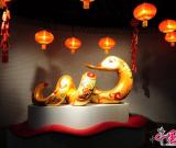 “金蛇舞春风”首博讲“蛇”年 图
