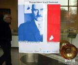 德国杜塞尔多夫举办托马斯·曼与法兰西展 图
