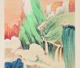 张大千《金碧山水图轴》赏析