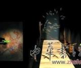 威尼斯双年展中国馆主题公布