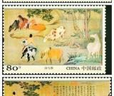 邮市依旧低迷 业内人士:勿大量囤货