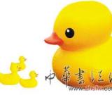 盘点2013那些不可貌相的藏品（图）