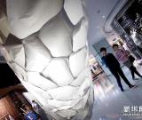 上海举办创意橱窗展 图