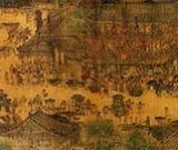 《清明上河图》中描绘的宁静的乡村