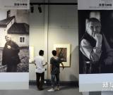 捷克艺术家苏察尼克石版画作品在天津展出 图