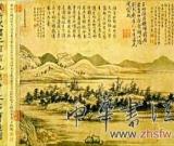 北京故宫研究员解开《无用师卷》的4大谜团